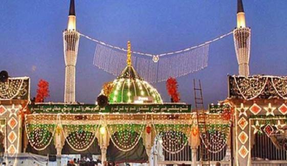 Hazrat Data Ganj Bakhsh