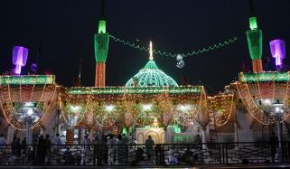 Hazrat Data Ganj Bakhsh