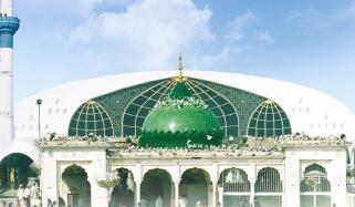 Hazrat Data Ganj Bakhsh