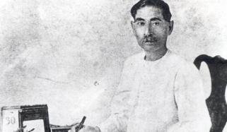 Munshi Premchand