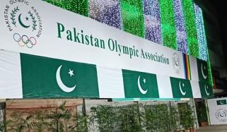 Pakistan Olympic Association