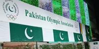 Pakistan Olympic Association