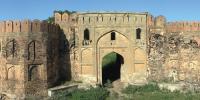 Attack Fort