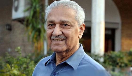 Abdul Qadeer Khan