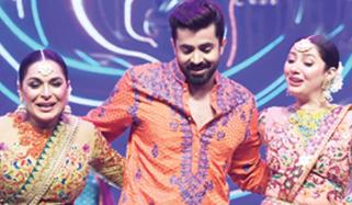 Style Award