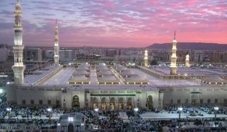 Islamic History