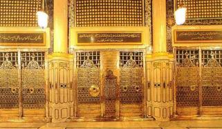 Islamic History