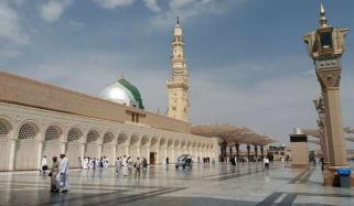 Islamic Rules