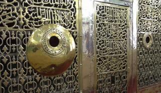 Islamic Rules