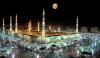Islamic History
