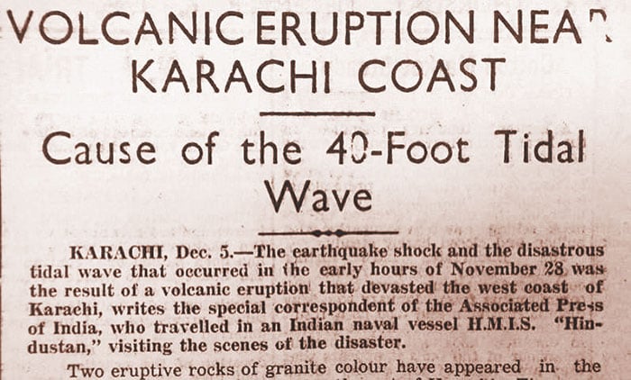 کراچی کے موسم کا کچھ بھروسہ نہیں