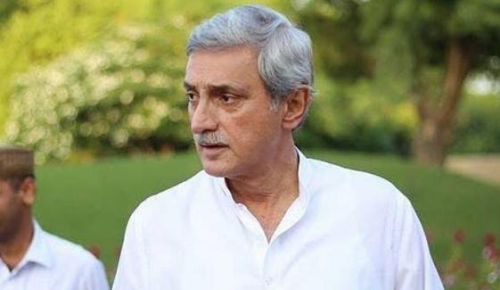 Jehangir Tareen