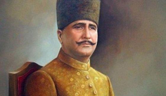 Allama Iqbal