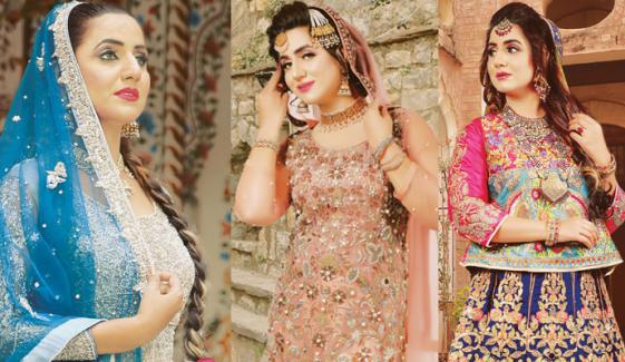 Fashion Page