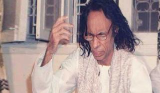 Jaun Elia