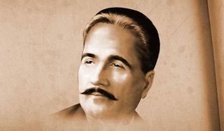 Allama Iqbal