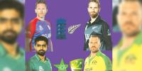 T20 Wolrdcup