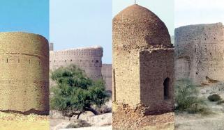 Old Fort