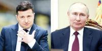 Russia And Ukraine
