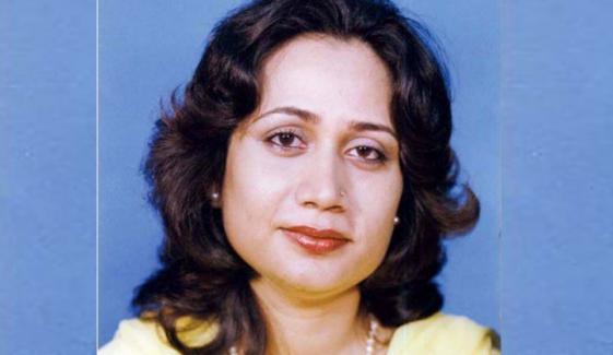 Parveen Shakir