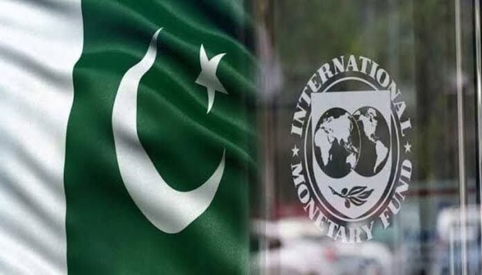 پاکستان، آئی ایم ایف اور قرضے