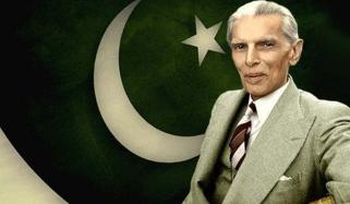 Quaid E Azam