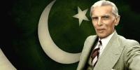 Quaid E Azam