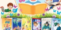 Child Mag