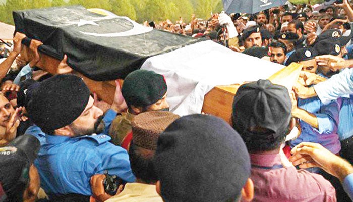 محسنِ پاکستان، ڈاکٹر عبدالقدیر خان کو قومی اعزاز کے ساتھ سپردِ خاک کیا گیا