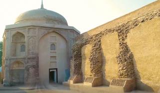 Old Fort