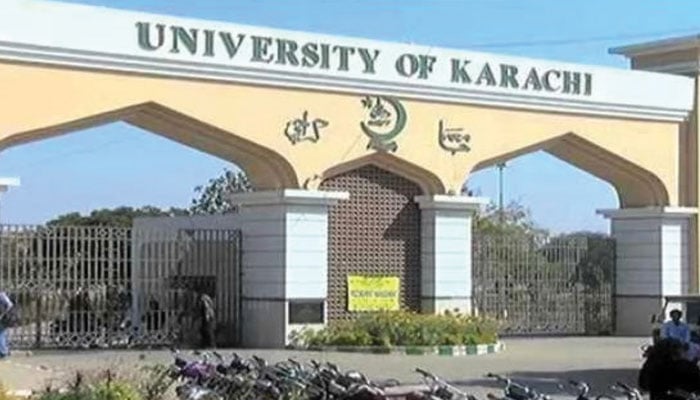 کراچی کی سرکاری جامعات