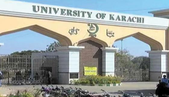 Karachi City