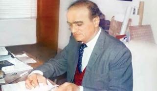 Mir Khalil Ur Rehman