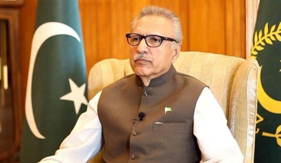 Pakistan