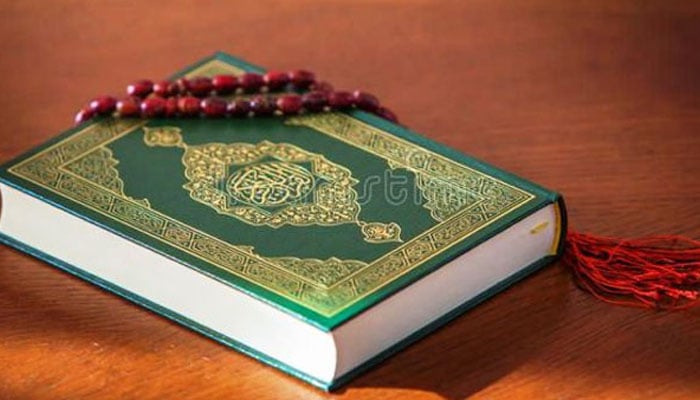 ’قرآنِ کریم‘ رُشد و ہدایت، فلاح و کامیابی کا مثالی سرچشمہ