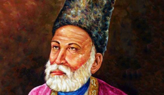 Mirza Ghalib