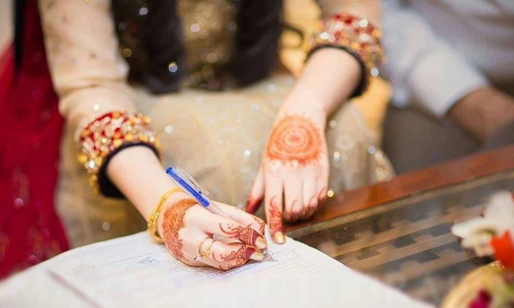 شادی بیاہ میں خلافِ اسلام رسوم  و رواج کی پیروی