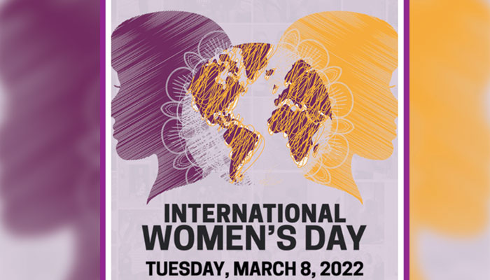 یہ کائنات ہے تَن، اس میں جان ہے تجھ سے