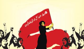 Women Empowerment