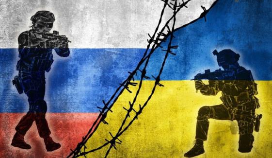 Ukraine