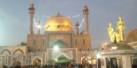 Islamic History