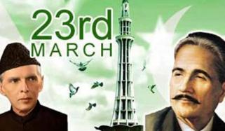 23 March