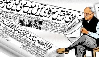 Jang Group