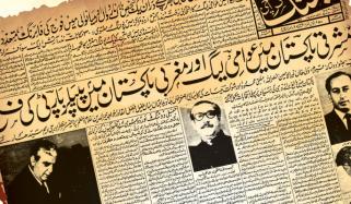Jang Group