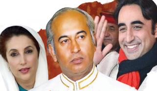 Bhutto