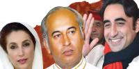 Bhutto