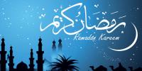 Ramzan Ul Mubarak