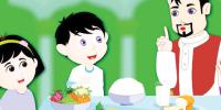 Ramzan