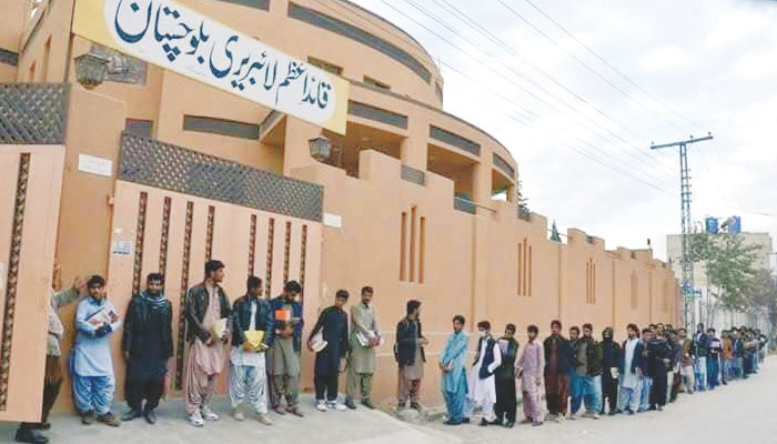 کتب خانہ... علم و فکر، تہذیب و آگہی کا مظہر و مرکز