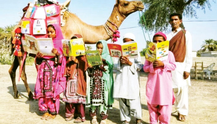 کتب خانہ... علم و فکر، تہذیب و آگہی کا مظہر و مرکز